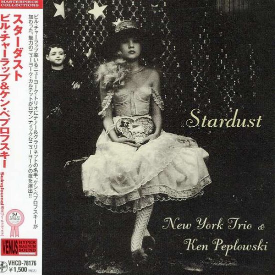 Cover for Bill Charlap · Stardust (CD) [Japan Import edition] (2010)