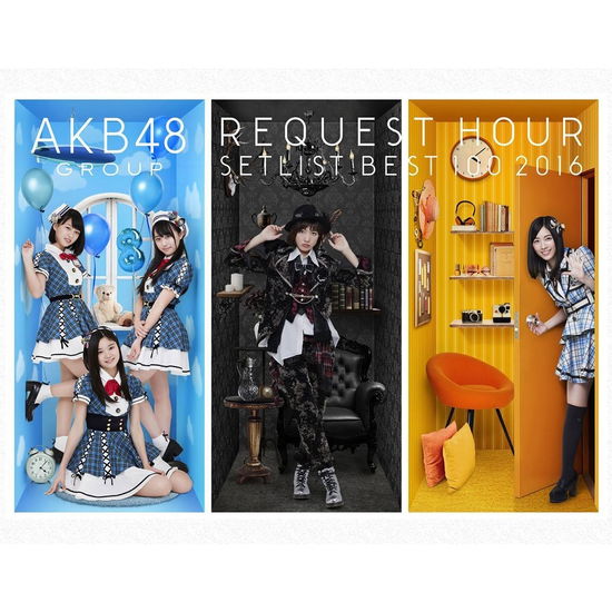 Cover for Akb48 · Akb48 Group Request Hour Setlist Best 100 2016 (MBD) [Japan Import edition] (2016)