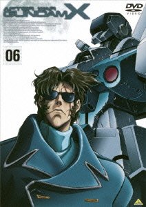 Cover for Yatate Hajime · After War Gundam*6 (MDVD) [Japan Import edition] (2005)