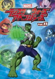 Disk Wars:avengers Vol.11 - (Disney) - Musiikki - WALT DISNEY STUDIOS JAPAN, INC. - 4959241758767 - torstai 2. heinäkuuta 2015