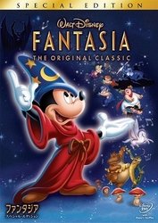 Cover for (Disney) · Fantasia (MDVD) [Japan Import edition] (2011)