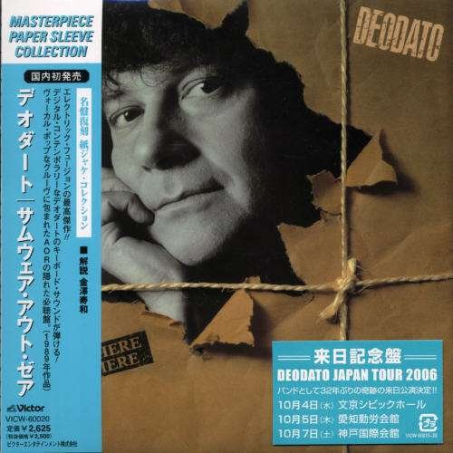 Somewhere out There - Deodato - Musikk - JVC - 4988002506767 - 26. juli 2006