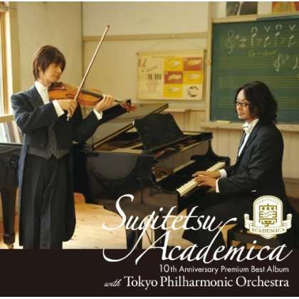 Cover for Sugitetsu · Academica-10th Anniversary (CD) [Japan Import edition] (2013)