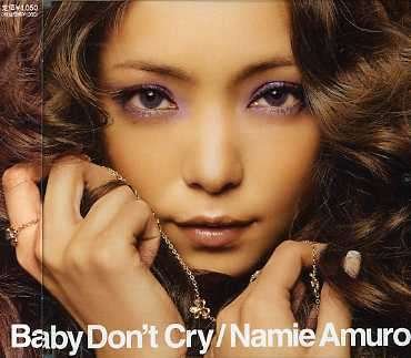 Cover for Namie Amuro · Baby Don't Cry &lt;jacket-b&gt; (CD) [Japan Import edition] (2007)
