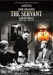 Cover for Dirk Bogarde · The Servant (MDVD) [Japan Import edition] (2019)