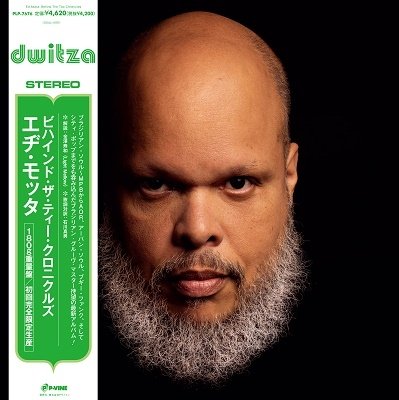 Cover for Ed Motta · Behind the Tea Chronicles (LP) [Japan Import edition] (2023)