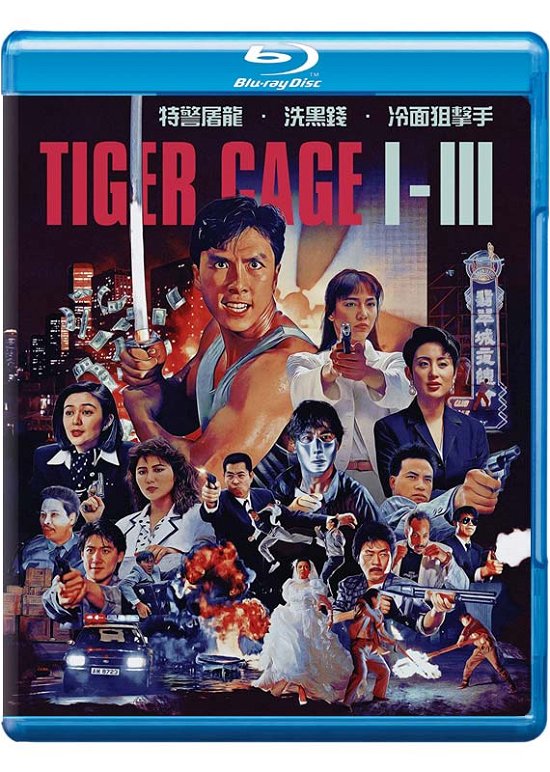 Cover for Tiger Cage Trilogy BD · Tiger Cage Trilogy (Blu-ray) (2022)