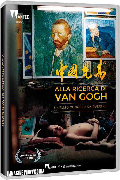 Cover for Documentario · Alla Ricerca Di Van Gogh (DVD) (2018)