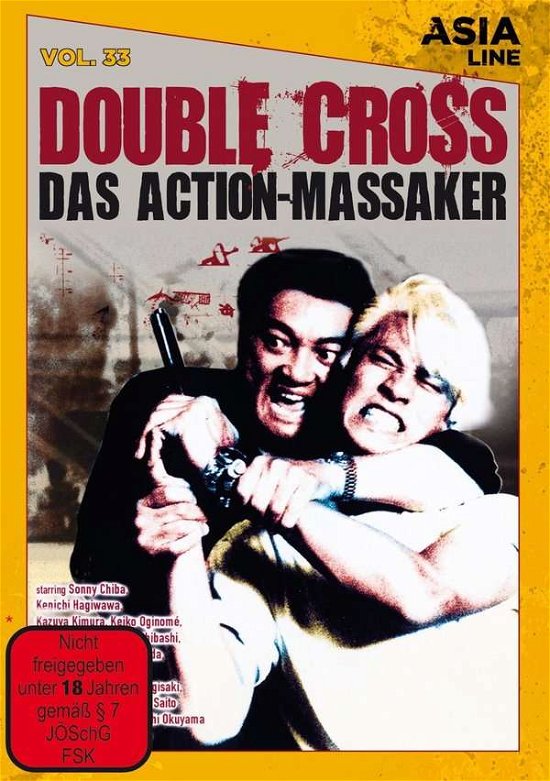 Cover for Asia Line · Double Cross - Das Action-massaker (DVD) (2020)