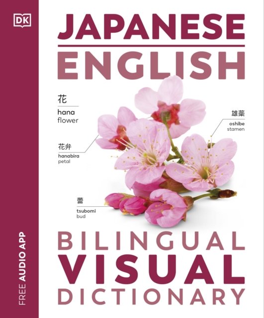Cover for Dk · Japanese English Bilingual Visual Dictionary - DK Bilingual Visual Dictionaries (Pocketbok) (2024)