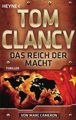 Das Reich der Macht - Tom Clancy - Kirjat - Heyne - 9783453441767 - keskiviikko 16. elokuuta 2023