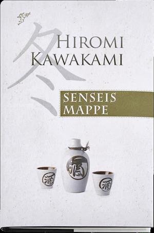 Cover for Hiromi Kawakami · Senseis mappe  (Innbunden bok) [1. utgave] (2013)