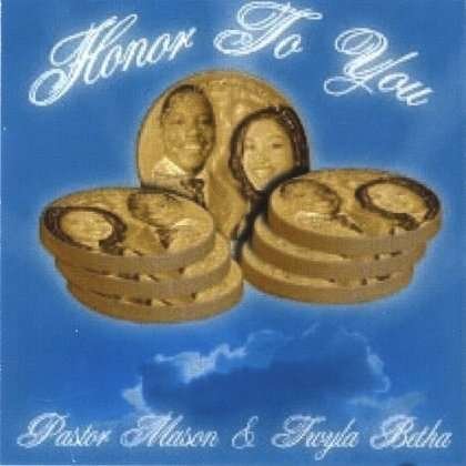 Cover for Cj &amp; Tre' · Honor 2 You (CD) (2005)