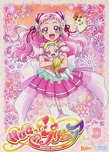 Cover for Todo Izumi · Hugtto!precure Vol.3 (MDVD) [Japan Import edition] (2018)