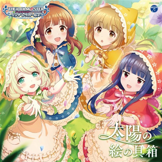 Cover for Ost · Idolm@ster Cinderella Girls Starlight Master Gold Rush! 02 Taiyou No (CD) [Japan Import edition] (2020)