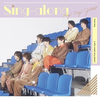 Cover for Hey! Say! Jump · Sing-Along (CD) [Japan Import edition] (2021)
