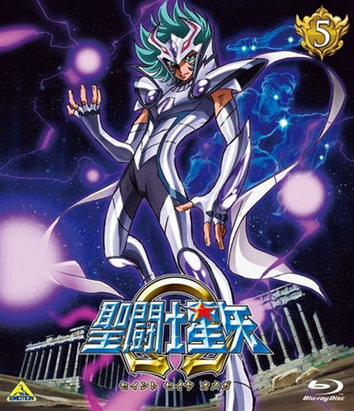 Cover for Kurumada Masami · Saint Seiya Omega 5 (MBD) [Japan Import edition] (2012)