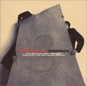 Cover for Dimension · Third Dimension (CD) [Japan Import edition] (1994)