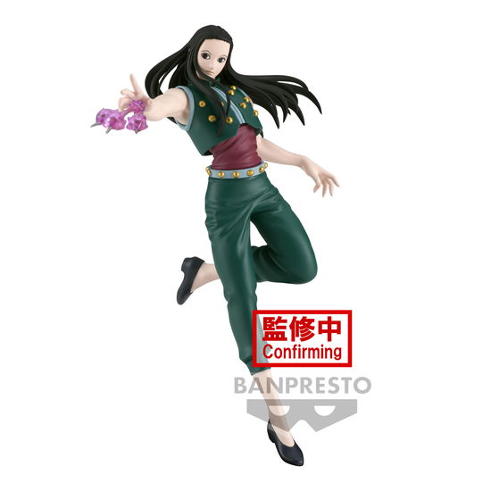 Cover for Hunter X Hunter: Banpresto · Vibration Stars - Yellmi (MERCH)