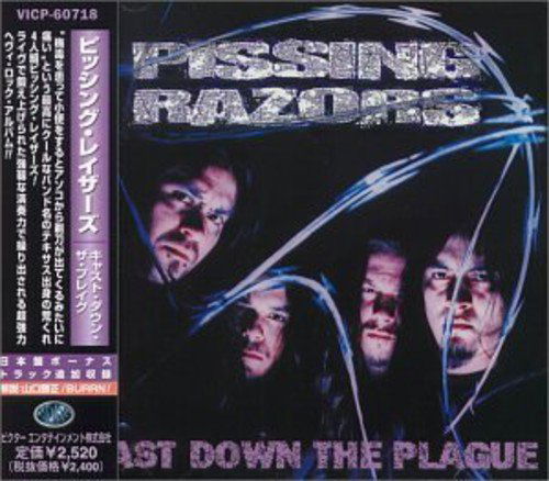 Cast Down Plague - Pissing Razors - Music - JVC - 4988002385768 - May 21, 1999