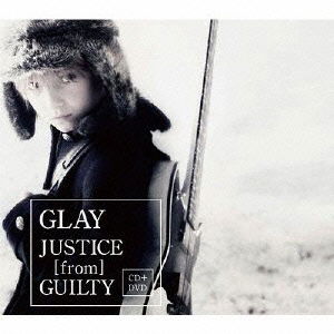 Cover for Glay · Justice [from] Guilty (CD) [Japan Import edition] (2005)