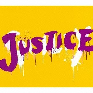 Cover for Glay · Justice (CD) [Japan Import edition] (2013)
