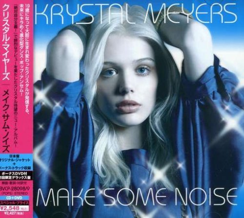 Cover for Krystal Meyers · Make Some Noise (CD) (2008)