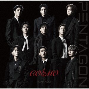Cover for Pentagon · Cosmo (Version A) (CD) (2019)