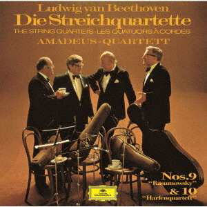 Beethoven: String Quartets Nos.9 - Amadeus Quartet - Musiikki - UNIVERSAL - 4988031389768 - perjantai 18. syyskuuta 2020