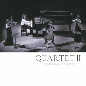Cover for Kako Takashi · Quartet 2 (CD) [Japan Import edition] (2013)