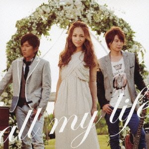 Cover for Girl Next Door · All My Life (CD) [Japan Import edition] (2012)