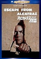 Cover for Clint Eastwood · Escape from Alcatraz (MDVD) [Japan Import edition] (2010)
