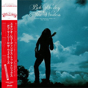 Cover for Bob Marley &amp; The Wailers · Studio Recordings Intro To The Matrix (LP) [Japan Import edition] (2023)