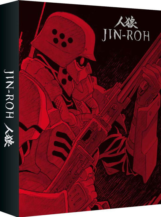 Jin-roh -br+dvd / Coll. Ed- - Anime - Movies - ANIME LTD - 5037899079768 - October 28, 2019