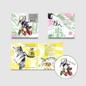 Cover for Adrian Sherwood · Collapse of Everything (CD) (2025)