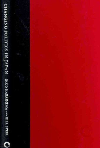 Cover for Ikuo Kabashima · Changing Politics in Japan (Hardcover bog) (2019)
