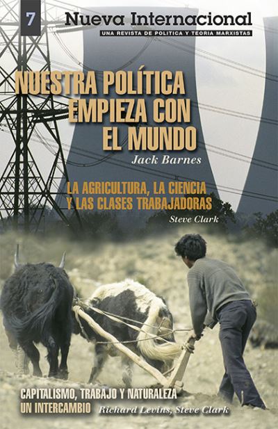 Cover for Jack Barnes · Nuestra política empieza con el mundo (Book) [1a edition] (2005)