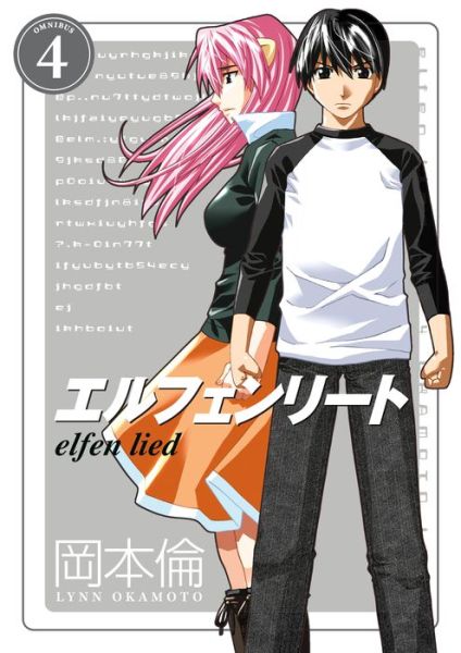 Cover for Lynn Okamoto · Elfen Lied Omnibus Volume 4 (Paperback Book) (2020)