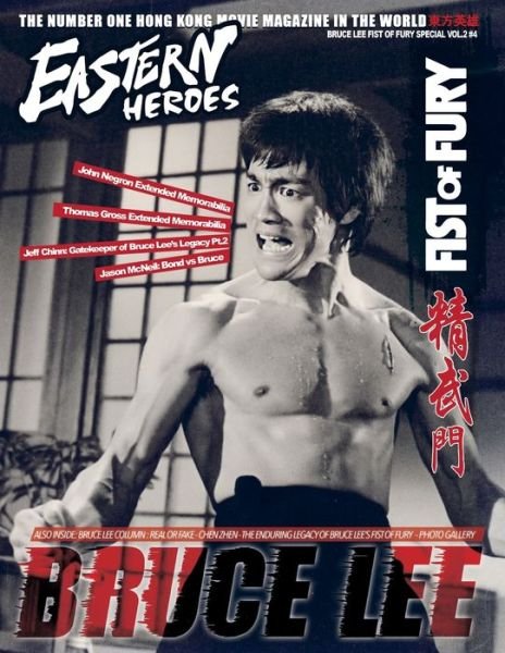 Cover for Bruce Lee Special Collectors Edition Extended Softback Vol No2 N0 2 (Paperback Book) (2024)