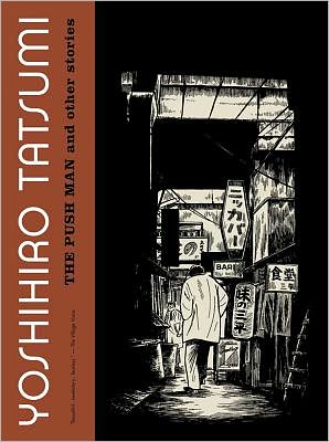 Cover for Yoshihiro Tatsumi · The Pushman (Paperback Book) (2012)