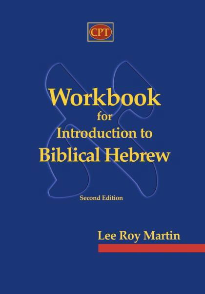 Cover for Lee Roy Martin · Workbook for Introduction to Biblical Hebrew (Pocketbok) (2018)