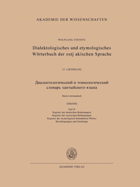 Cover for Wolfgang Steinitz · Dialektologisches Und Etymologisches Woeterbuch Der Ostjakischen Sprache (Paperback Book) (1993)