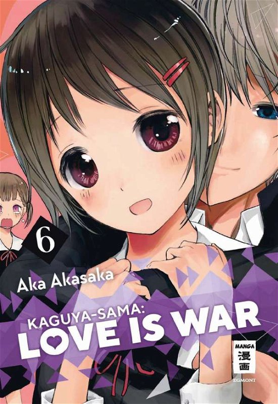 Cover for Aka Akasaka · Kaguya-sama: Love is War 06 (Paperback Bog) (2021)