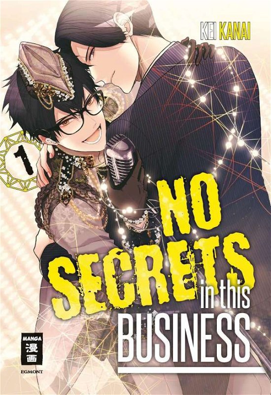 Cover for Kei Kanai · No Secrets in this Business 01 (Paperback Book) (2021)