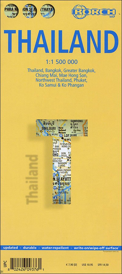 Cover for Collectif · Borch Map Thailand (Kort) (2017)