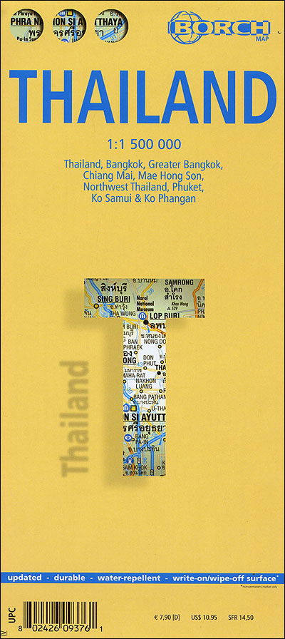 Thailand, Borch Map: Thailand, Bangkok, Greater Bangkok, Chiang Mai, Mae Hong Son, Northwest Thailand, Phuket, Ko Samui & Ko Phangan - Borch Map - Collectif - Livros - Borch GmbH - 9783866093768 - 19 de abril de 2024