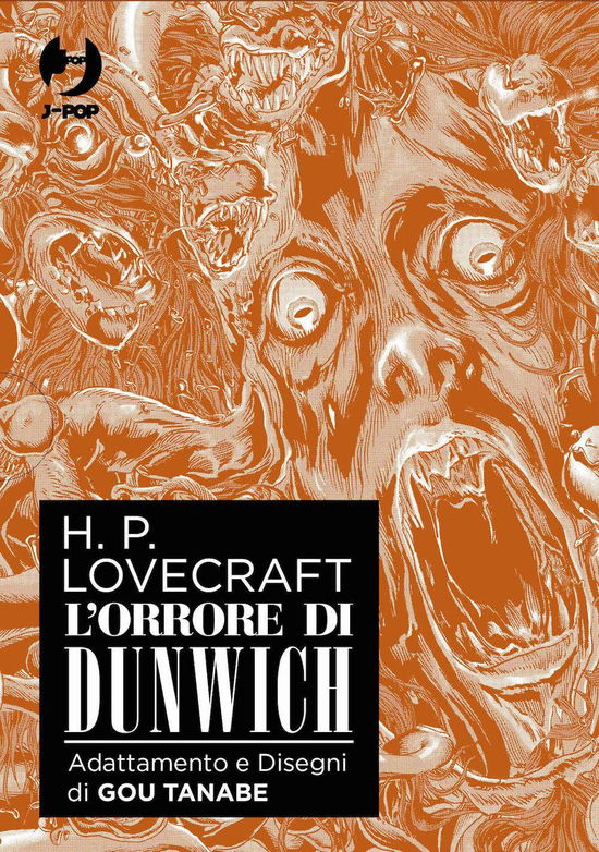 Cover for Gou Tanabe · L' Orrore Di Dunwich Da H. P. Lovecraft. Box #1-3 (Book)