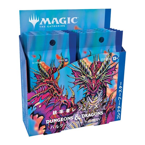 Magic the Gathering Commander Legends: Battle for - Magic the Gathering - Merchandise -  - 0195166181769 - June 1, 2022