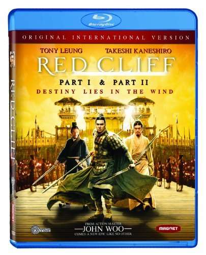 Cover for Red Cliff 1 &amp; 2: Int'l Version BD (Blu-Ray) (2010)