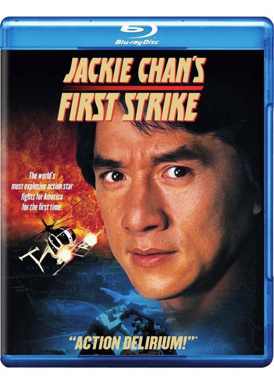 Cover for Jackie Chan's First Strike (Blu-ray) (2015)